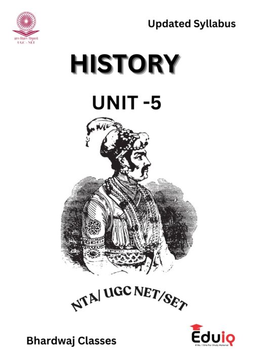 UGC NET History Printed Notes 2024-25 by EduIQ – Complete Study Material-b