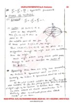 ims-math-optional-handwritten-notes-of-paper-i-by-venkanna-sir-for-mains-a