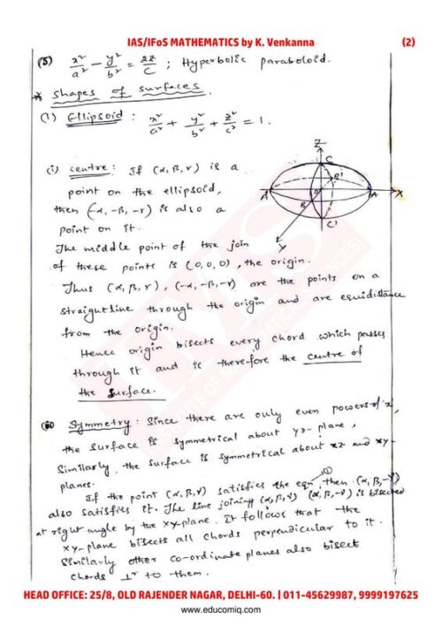 ims-math-optional-handwritten-notes-of-paper-i-by-venkanna-sir-for-mains-a