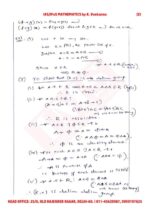 ims-math-optional-handwritten-notes-of-paper-ii-by-venkanna-sir-for-mains-b