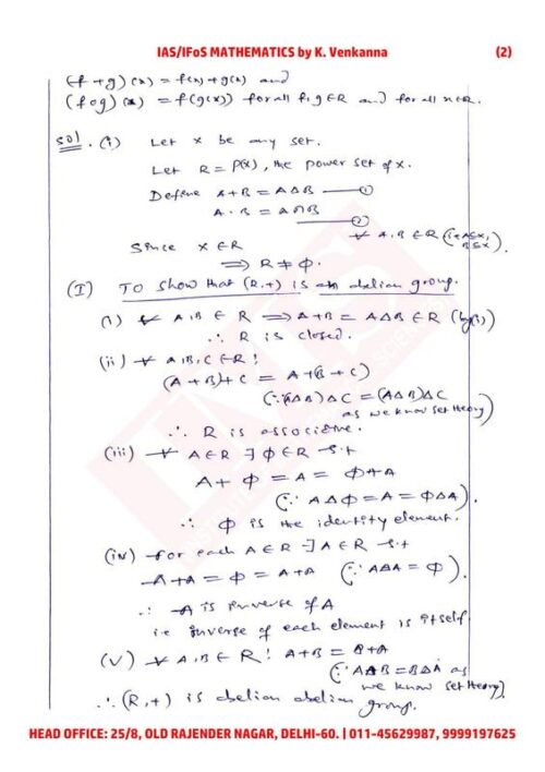 ims-math-optional-handwritten-notes-of-paper-ii-by-venkanna-sir-for-mains-b