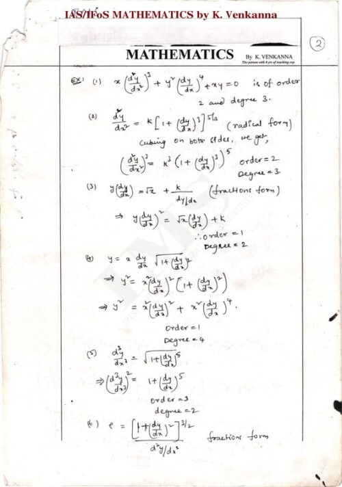 ims-math-optional-handwritten-notes-of-paper-i-by-venkanna-sir-for-mains-g