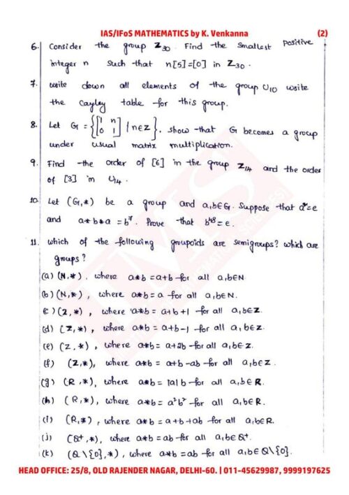 ims-math-optional-handwritten-notes-of-paper-ii-by-venkanna-sir-for-mains-g