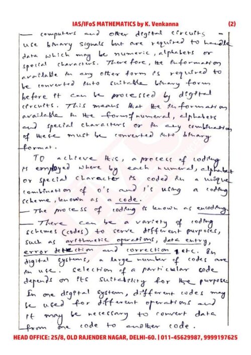 ims-math-optional-handwritten-notes-of-paper-ii-by-venkanna-sir-for-mains-a