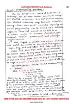 ims-math-optional-handwritten-notes-of-paper-ii-by-venkanna-sir-for-mains-e