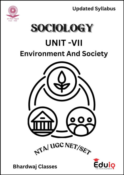 EduIQ Sociology Printed Notes with MCQs for UGC NET 2025 – 3 Booklets Covering Units 6 to 10-a