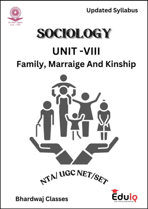 EduIQ Sociology Printed Notes with MCQs for UGC NET 2025 – 3 Booklets Covering Units 6 to 10-b