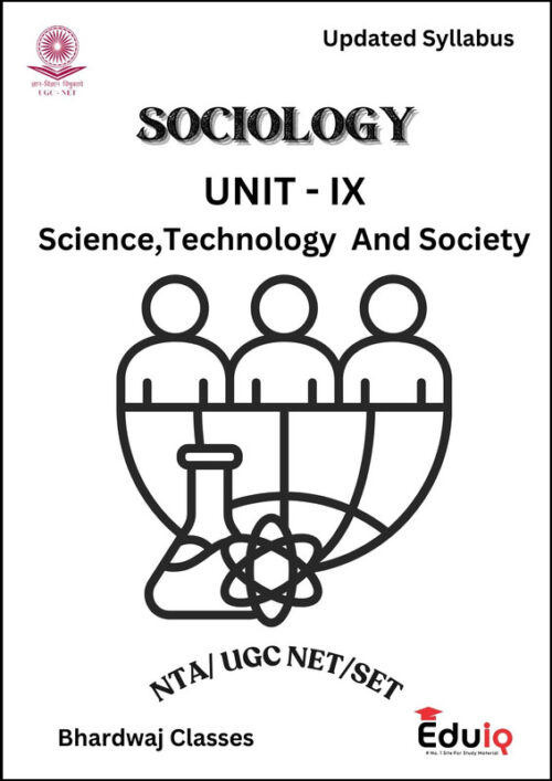 EduIQ Sociology Printed Notes with MCQs for UGC NET 2025 – 3 Booklets Covering Units 6 to 10-c