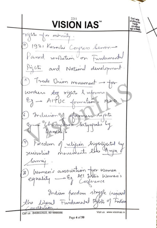 Vision IAS GS Test Copy of UPSC Topper Aayushi Bansal Rank-7 in English for Mains 2025-d