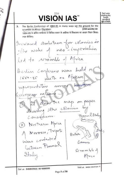 Vision IAS GS Test Copy of UPSC Topper Aayushi Bansal Rank-7 in English for Mains 2025-e