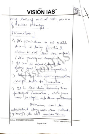 Sociology Test Copy by UPSC Topper Aayushi Bansal Rank-7 for Mains 2025 – Vision IAS-f