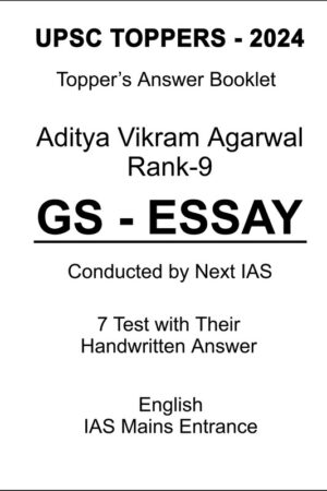 ias-topper-aditya- rank-9-gs-and-essay-test-copy-in-english-for-mains-2025