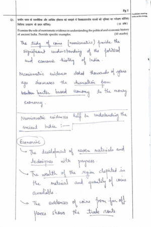 ias-topper-aditya- rank-9-gs-and-essay-test-copy-in-english-for-mains-2025-a