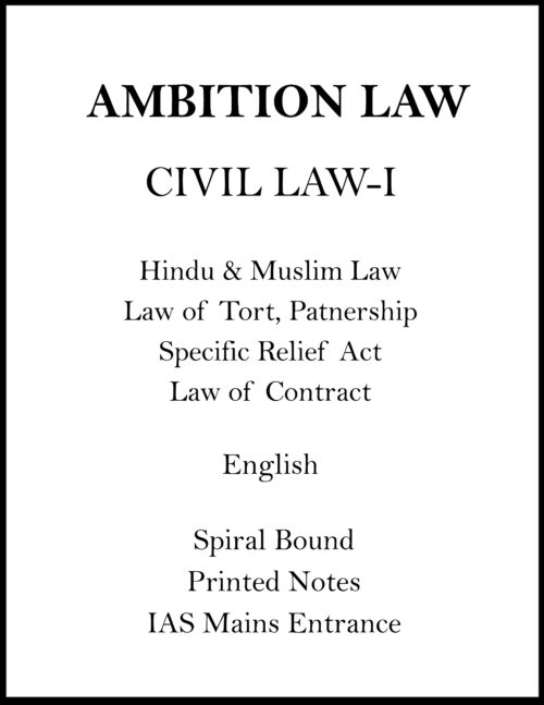 ambition-civil-law-1-printed-notes-for-judiciary