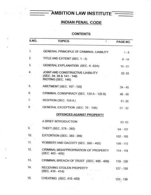ambition-criminal-law-printed-notes-for-judiciary-e