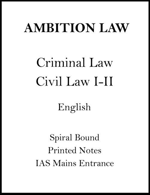 ambition-civil-criminal-law-printed-notes-for-judiciary