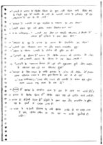 akhil-murti-complete-history-optional-class-notes-pre-5-years-q-hindi-for-ias-mains-c