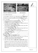 Vision IAS Ancient & Medieval History Notes with PYQ Analysis – UPSC Ready Content-c