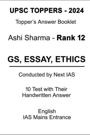 IAS Topper Ashi Sharma Rank-12 GS Essay and Ethics Test Copy in English – UPSC Mains 2025