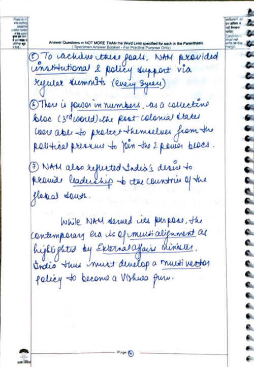 IAS Topper Ashi Sharma Rank-12 GS Essay and Ethics Test Copy in English – UPSC Mains 2025-f