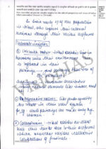 Vision IAS Topper Ashi Sharma Rank-12 GS Test Copy in English for Mains 2025-a