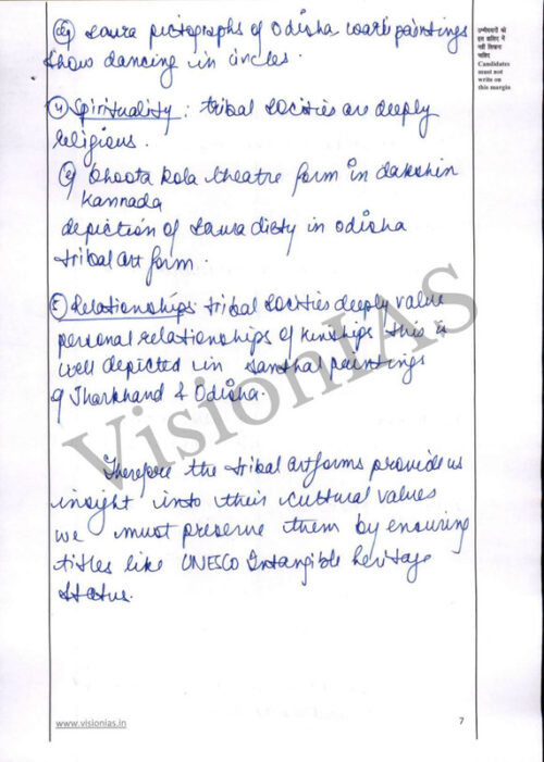 Vision IAS Topper Ashi Sharma Rank-12 GS Test Copy in English for Mains 2025-b