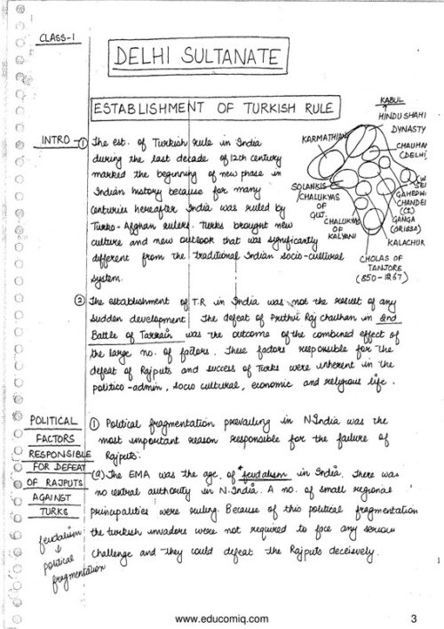 Baliyan Sir History Optional Paper 1 Handwritten Notes with GS SCORE Test Series for UPSC Mains 2025-d