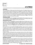 Baliyan Sir Medieval History Optional Notes with GS SCORE Topical Test Series for UPSC Mains-b