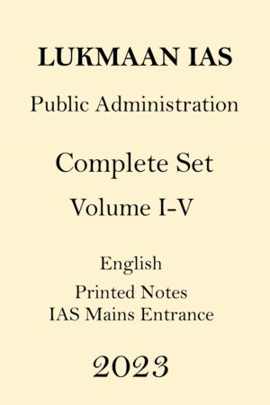 complete-set-lukmaan-ias-public-administration-notes-volume-1-to-5-english-for-upsc-mains-2023
