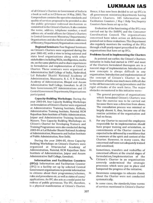 complete-set-lukmaan-ias-public-administration-notes-volume-1-to-5-english-for-upsc-mains-2023-d