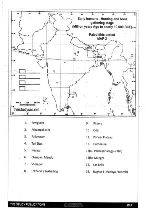 manikant-singh-history-printed-notes-english-for-ias-mains-2024-e