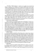 manikant-singh-history-printed-notes-english-for-ias-mains-2024-g