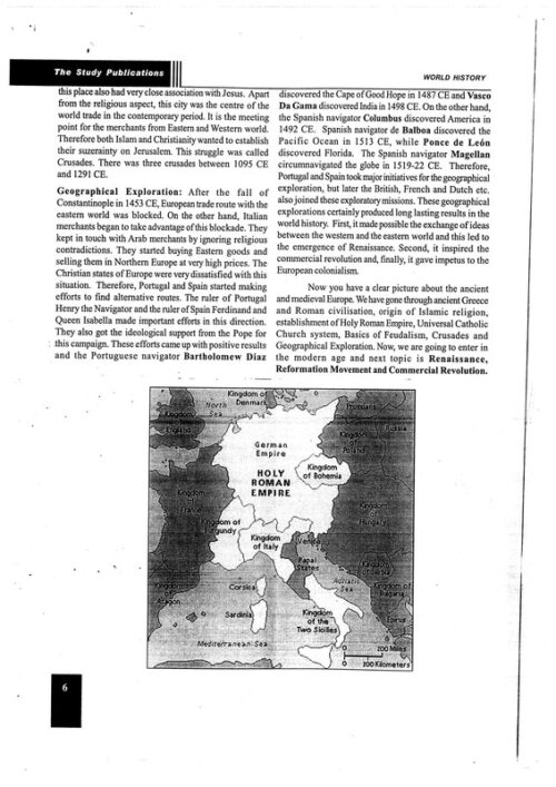 manikant-singh-history-printed-notes-english-for-ias-mains-2024-h