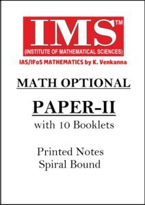 ims-math-optional-handwritten-notes-of-paper-ii-by-venkanna-sir-for-mains