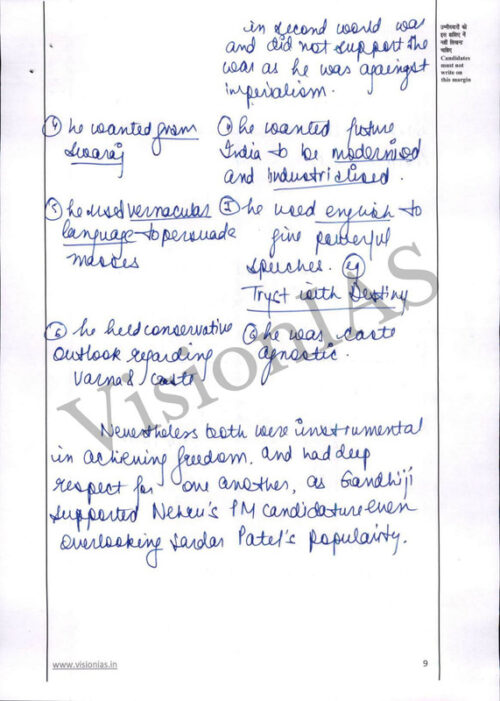 Vision IAS Topper Ashi Sharma Rank-12 GS Test Copy in English for Mains 2025-d