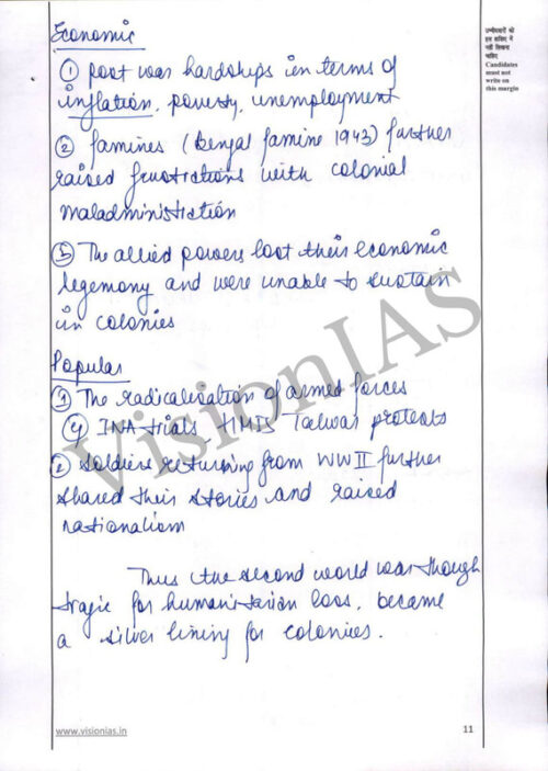 Vision IAS Topper Ashi Sharma Rank-12 GS Test Copy in English for Mains 2025-f