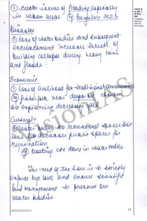 Vision IAS Topper Ashi Sharma Rank-12 GS Test Copy in English for Mains 2025-h