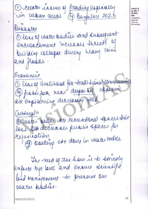 Vision IAS Topper Ashi Sharma Rank-12 GS Test Copy in English for Mains 2025-h