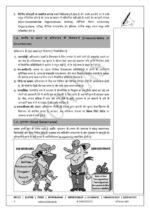 Vision IAS Polity and Governance Notes for GS Paper-2 with 10 Years UPSC PYQ Analysis – Printed Material-a
