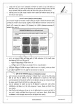 Vision IAS GS Paper-3 Economy Notes with 10 Years PYQ Analysis for UPSC Mains-b