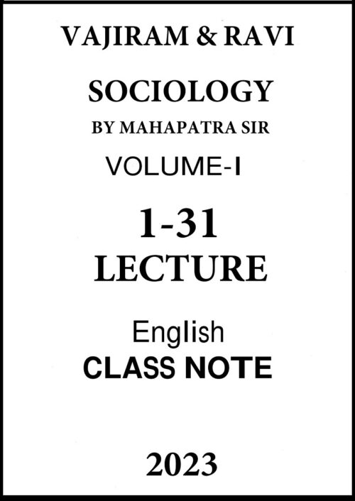 sociology-mahapatra-sir-vol-1-english-class-notes-ias-mains