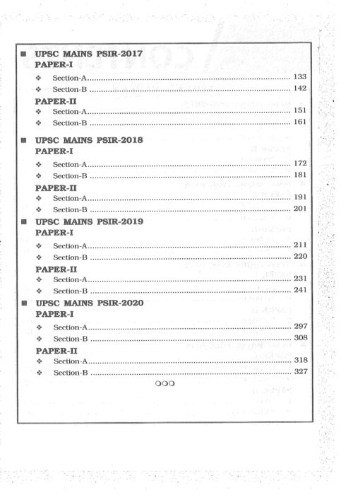 previous-7-years-q-&-a-plus-complete-psir-class-notes-by-shashank-tyagi-a