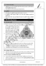 Vision IAS GS Paper-3 Science and Technology Printed Notes with 10 Years PYQ Analysis – English Medium-a