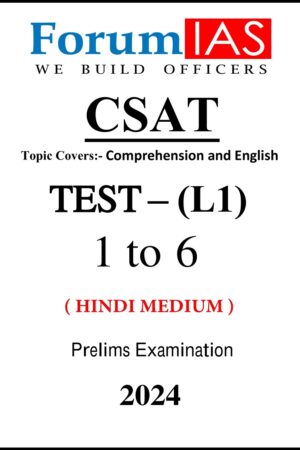 forum-ias-pts-csat-6-test-hindi-for-prelims-2024