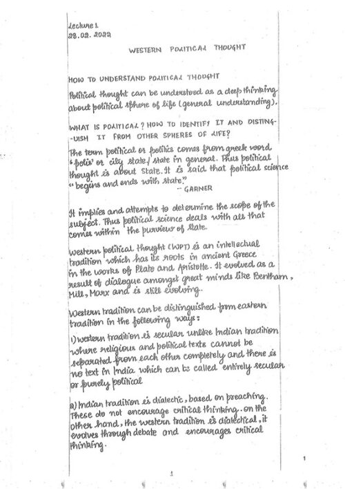 subhra-ranjan-full-set-psir-optional-class-notes-with-17-test-for-upsc-mains-d