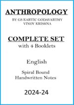 gs-kartic-anthropology-class-notes-for-upsc-mains-2024-25