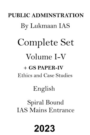 lukmaan-ias-full-set-pub-ad-optional-printed-notes-with-gs-ethics-case-studis-for-ias-mains