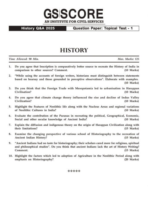 Baliyan Sir Modern History Paper 2 Notes with GS SCORE 10 Test Series for UPSC 2025-e