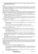 Baliyan Sir’s History Optional Paper-I Printed Notes with GS SCORE Mains Topical Test Series for UPSC-g