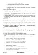 Baliyan Sir Medieval History Optional Notes with GS SCORE Topical Test Series for UPSC Mains-h